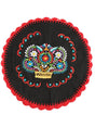 Artisanal Embroidered Tortilla Warmer 100% Cotton 603148 - BELLEZA'S - Artisanal Embroidered Tortilla Warmer 100% Cotton 603148 - UNISEX - 60314801