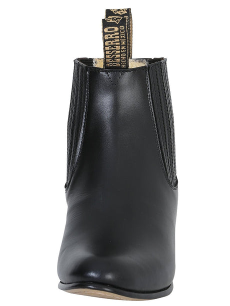 El Besserro Charro Boot - Leather Black 207 - BELLEZA'S - El Besserro Charro Boot - Leather Black 207 - CABALLERO - 00020701