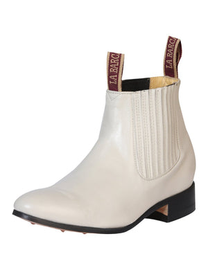 La Barca - Traditional Charro Boot - Leather Bone 208 - BELLEZA'S - La Barca - Traditional Charro Boot - Leather Bone 208 - CABALLERO - 00020801