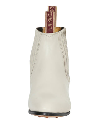 La Barca - Traditional Charro Boot - Leather Bone 208 - BELLEZA'S - La Barca - Traditional Charro Boot - Leather Bone 208 - CABALLERO - 00020801