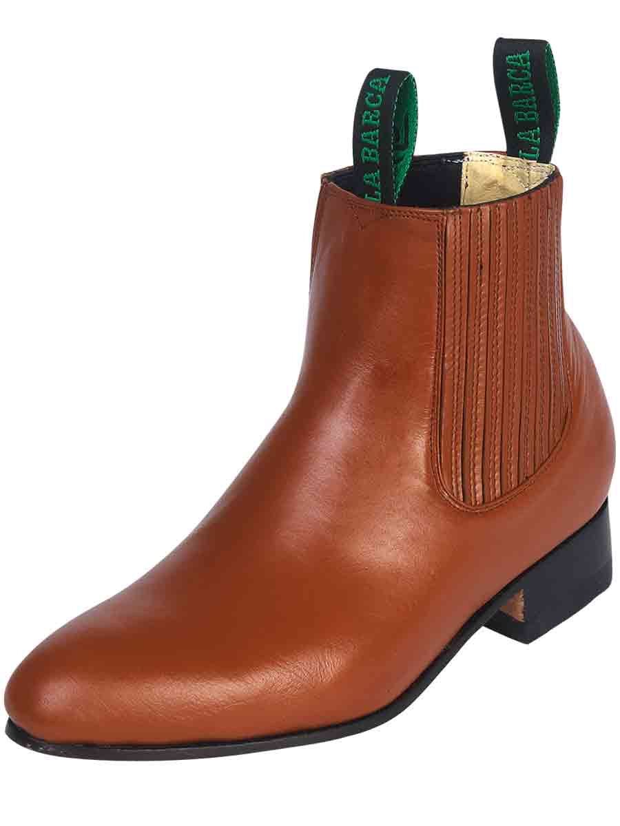 Botines Charros Clasicos Piel Coaba Para Hombre 'La Barca' *CAOBA-226* - BELLEZA'S - Botines Para Hombres - 226
