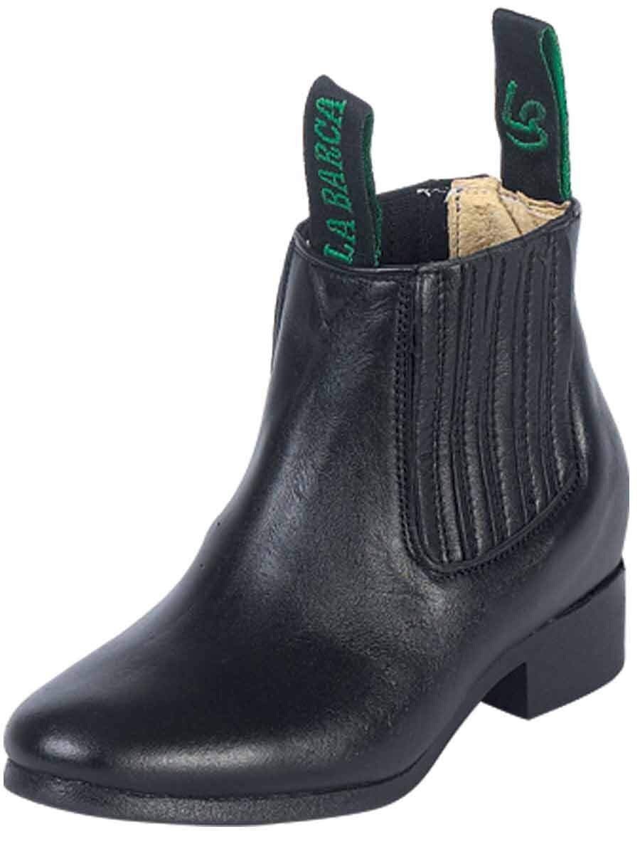 Botines Charros Clasicos Piel Genuina Para Niño 'La Barca' *NEGRO-215* - BELLEZA'S